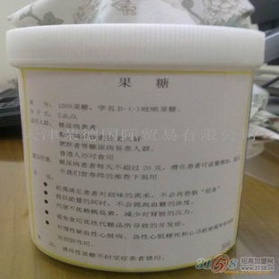 榮德國際貿(mào)易 引領(lǐng)健康食糖新潮流——果糖與糖尿病食糖的國內(nèi)貿(mào)易代理之道